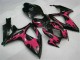 Affordable 2006-2007 Black Suzuki GSXR 600/750 Replacement Fairings & Bodywork Canada Affordable 2006-2007 Black Suzuki GSXR 600/750 Replacement Fairings & Bodywork Canada