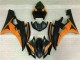 Affordable 2006-2007 Yellow Yamaha YZF R6 Motorcycle Fairings Kit Canada Affordable 2006-2007 Yellow Yamaha YZF R6 Motorcycle Fairings Kit Canada