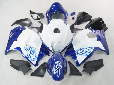 Affordable 1996-2007 White Blue Suzuki GSXR1300 Hayabusa Replacement Fairings Canada